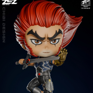 Chibi Lion-o - Thundercats